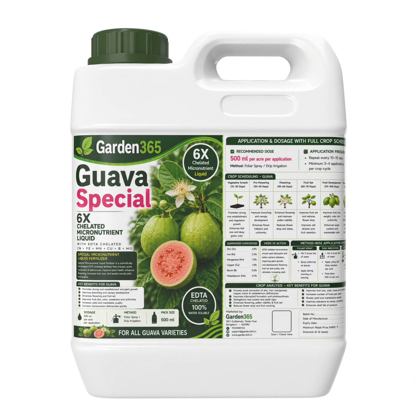 Guava Special Micronutrient Fertilizer (अमरूद | ಸೀಬೆಹಣ್ಣು | జామ | கொய்யாப்பழம் | പേരയ്ക്ക) EDTA Chelated 100% Water Soluble Fertilizer – 400g per Acre