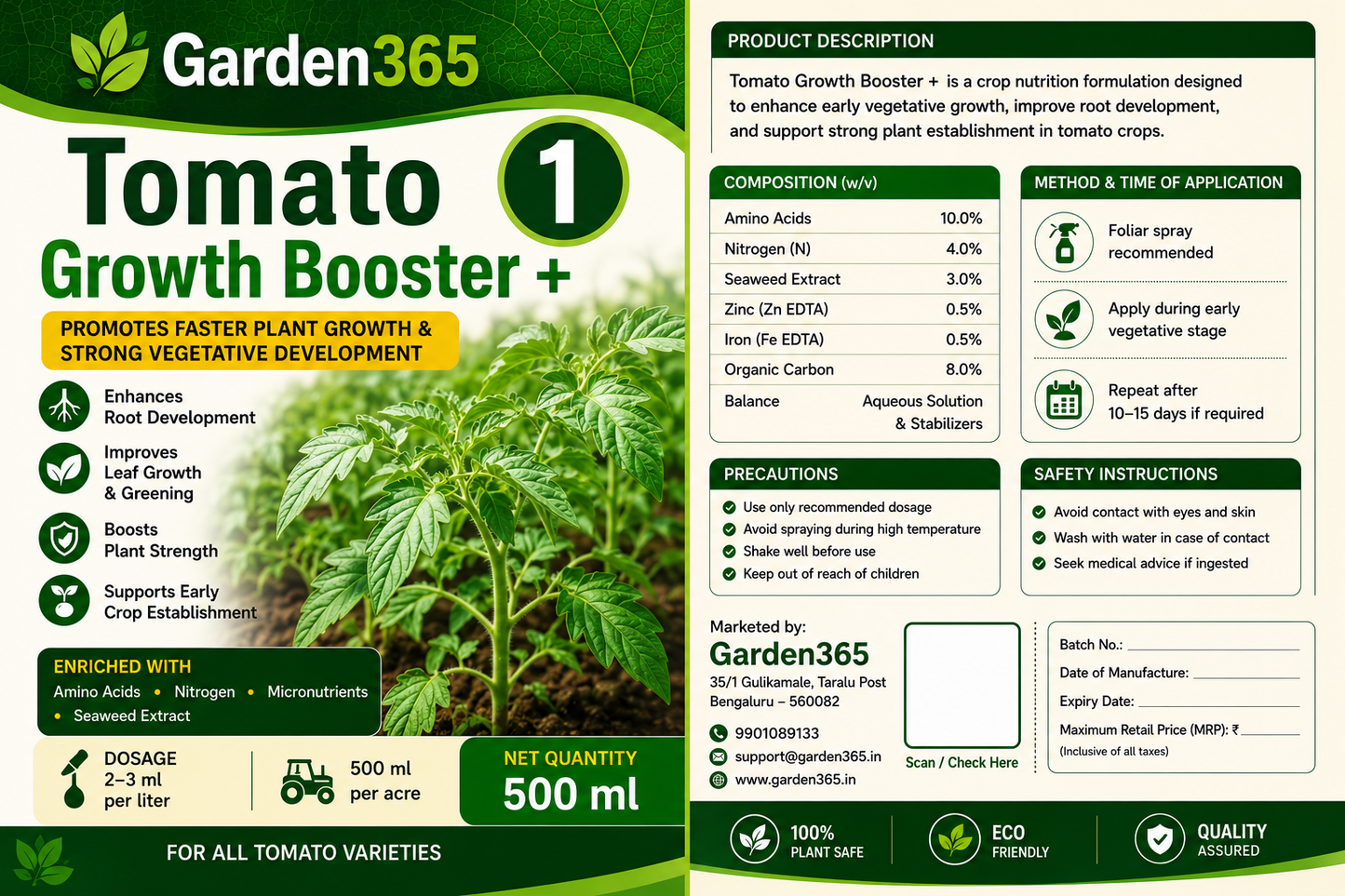 Tomato Yield Booster Kit – Tomato 1 Growth Booster+ | Tomato 2 Flower Booster+ | Tomato 3 Yield Max+ for Strong Plant Growth, Better Fruit Setting, Higher Yield & Improved Fruit Quality