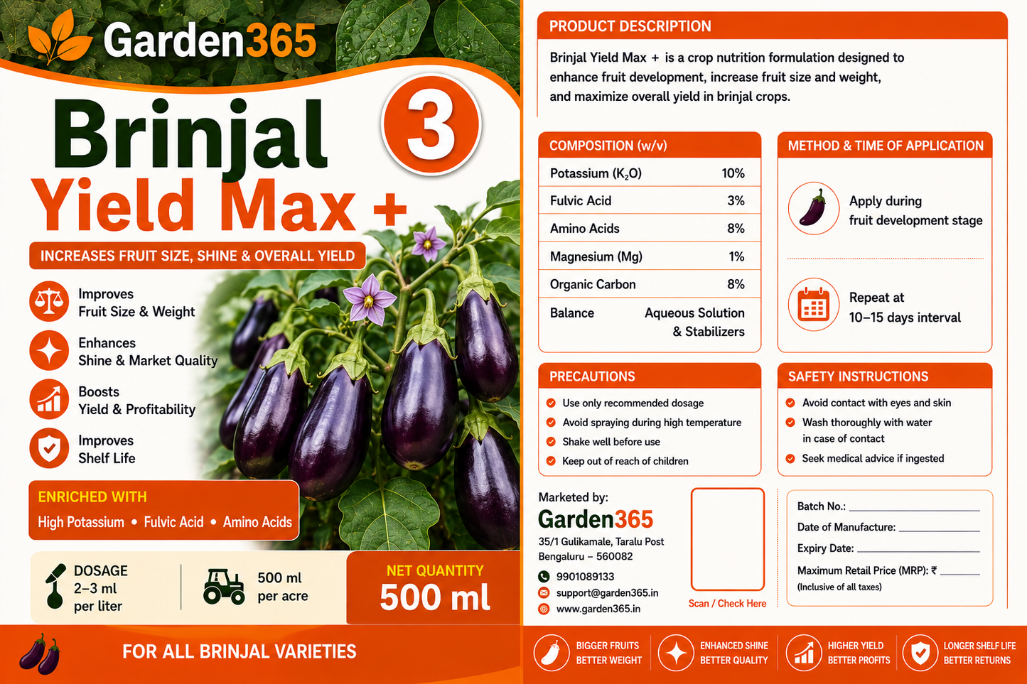 Brinjal Yield Booster Kit – Brinjal 1 Growth Booster+ | Brinjal 2 Flower Booster+ | Brinjal 3 Yield Max+ for Higher Yield, Fruit Size & Quality