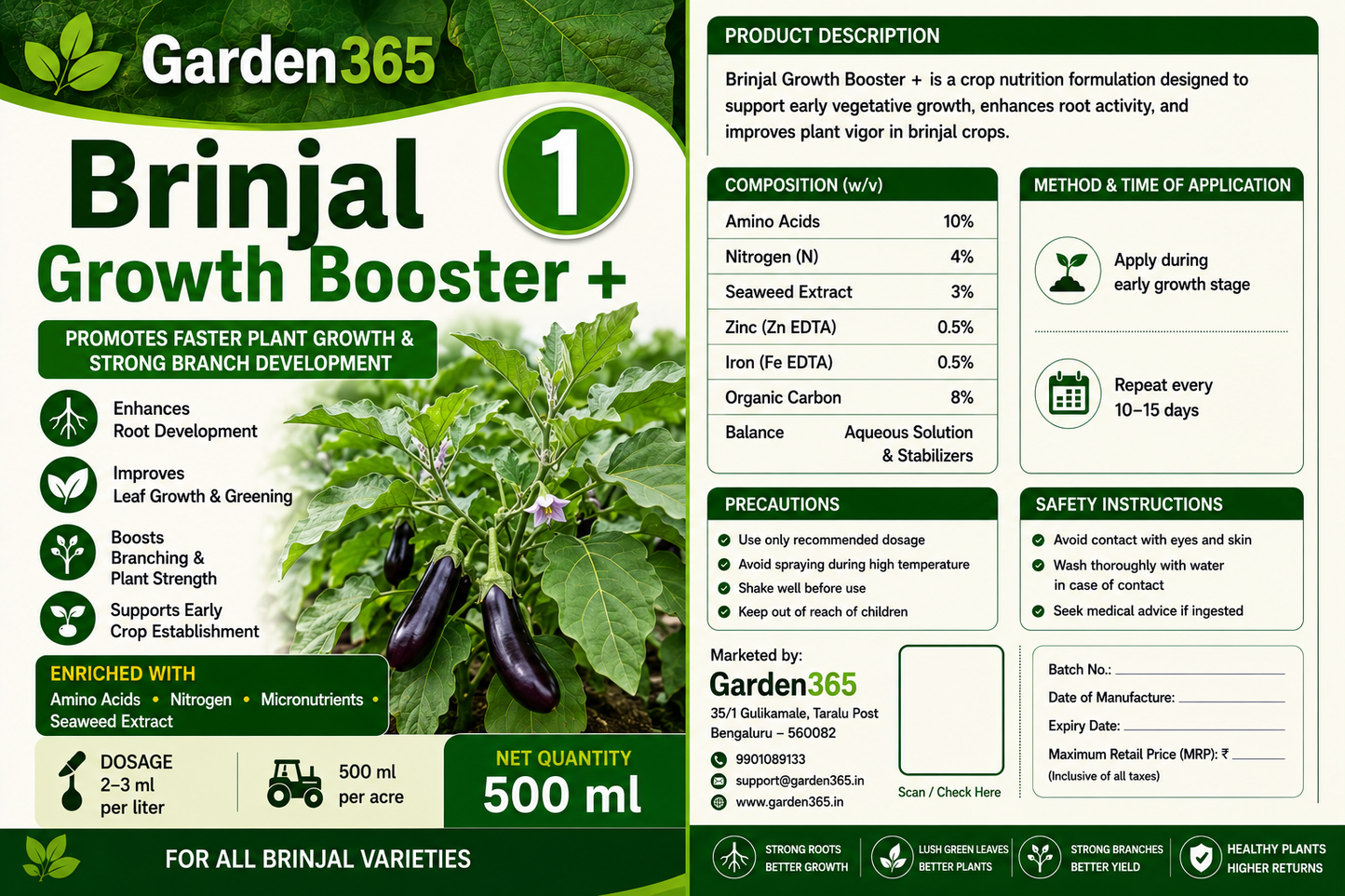 Brinjal Yield Booster Kit – Brinjal 1 Growth Booster+ | Brinjal 2 Flower Booster+ | Brinjal 3 Yield Max+ for Higher Yield, Fruit Size & Quality