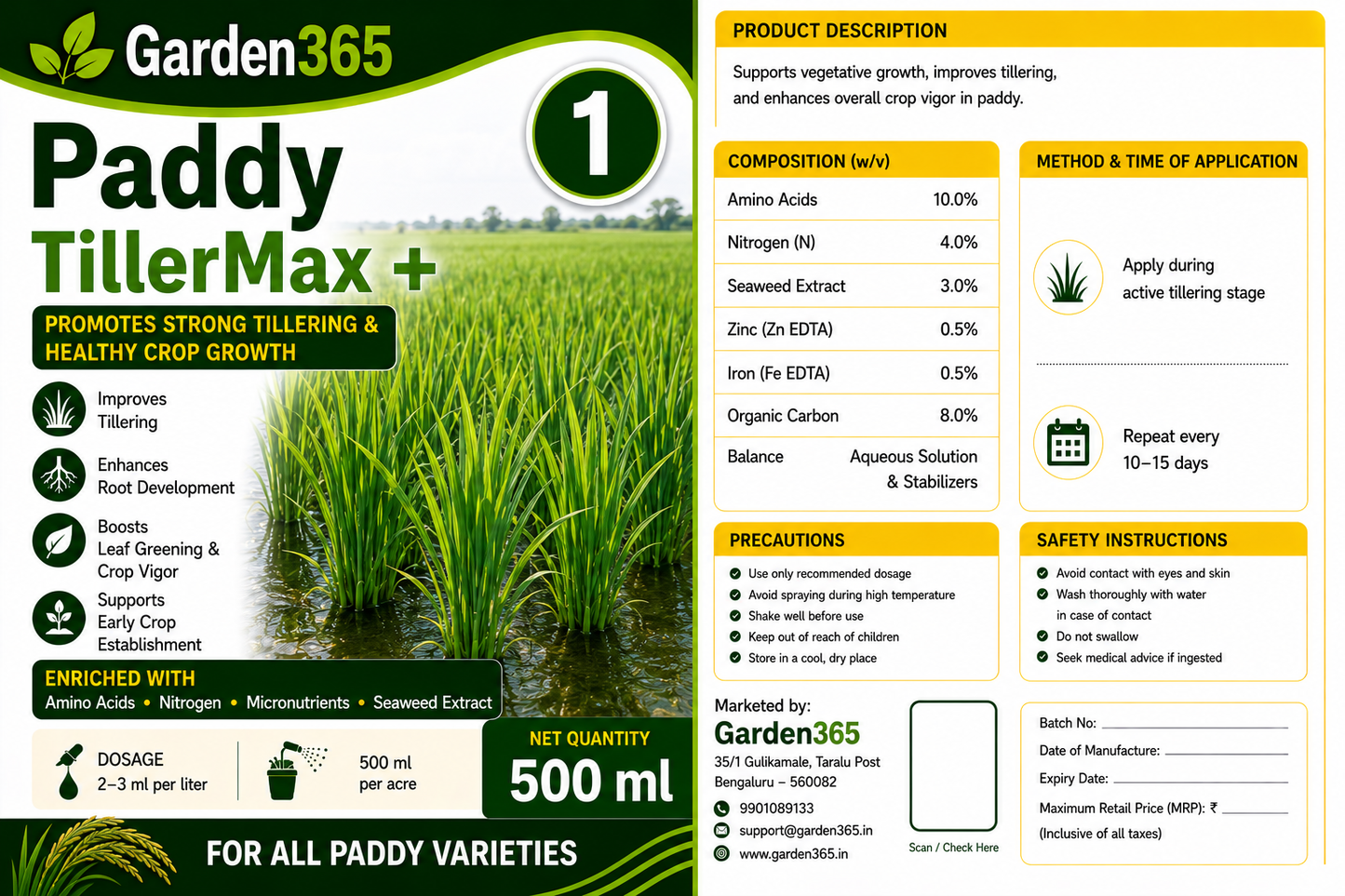 Paddy Yield Booster Kit – Paddy 1 TillerMax+ | Paddy 2 PanicleSet+ | Paddy 3 GrainFill+ for Higher Yield, Better Grain Filling, Improved Grain Weight & Maximum Productivity