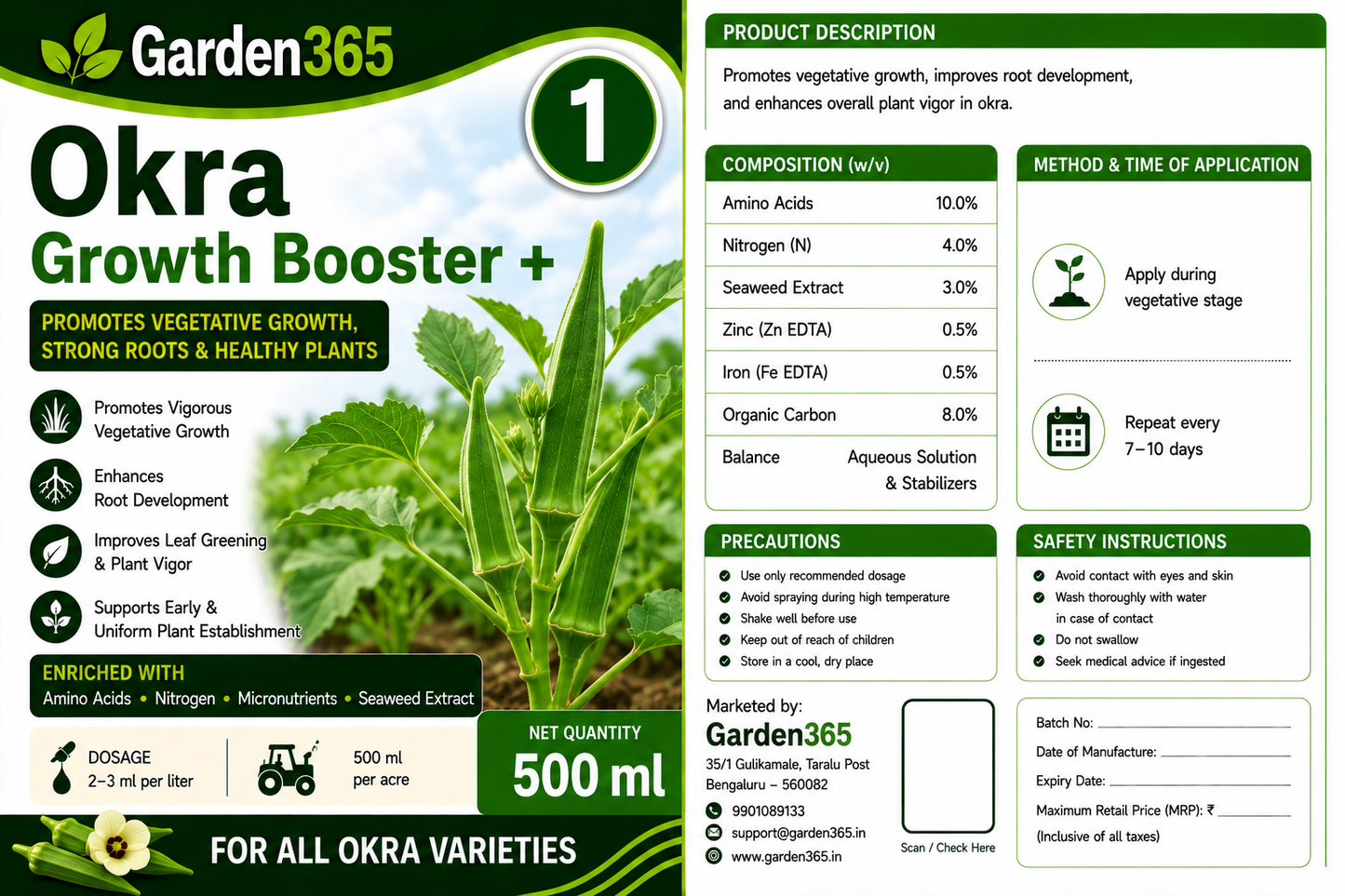 Okra Yield Booster Kit – Okra 1 Growth Booster+ | Okra 2 Flower Boost+ | Okra 3 Yield Max+ for Higher Yield, Better Pod Size, Improved Quality & Maximum Productivity