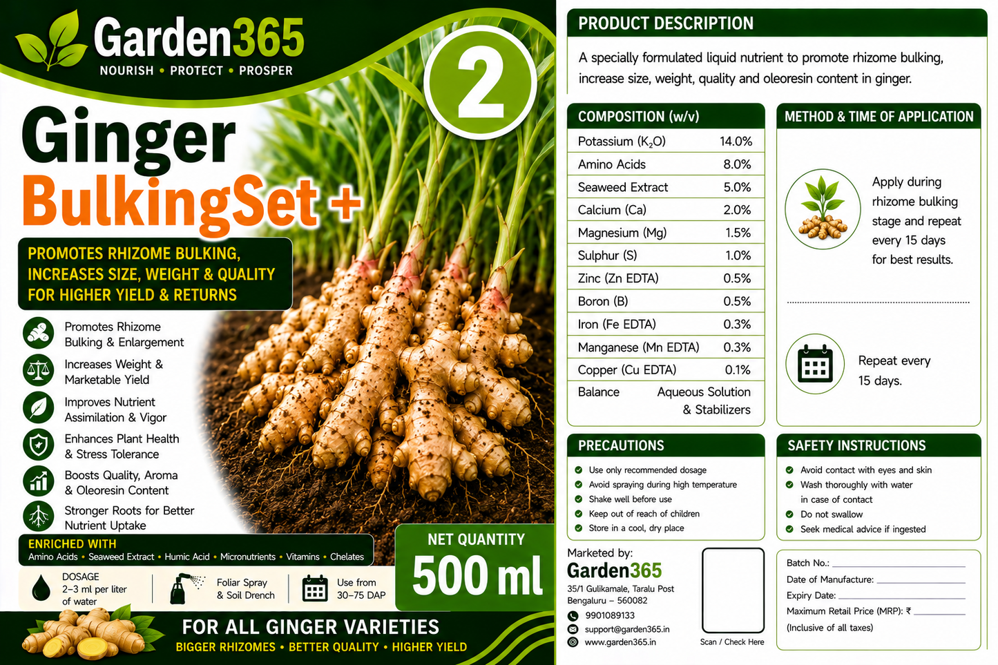 Ginger Yield Booster Kit – Ginger 1 GrowthMax+ | Ginger 2 BulkingSet+ | Ginger 3 Yield Max+ for Higher Rhizome Yield, Better Size, Improved Oleoresin Content & Premium Ginger Quality