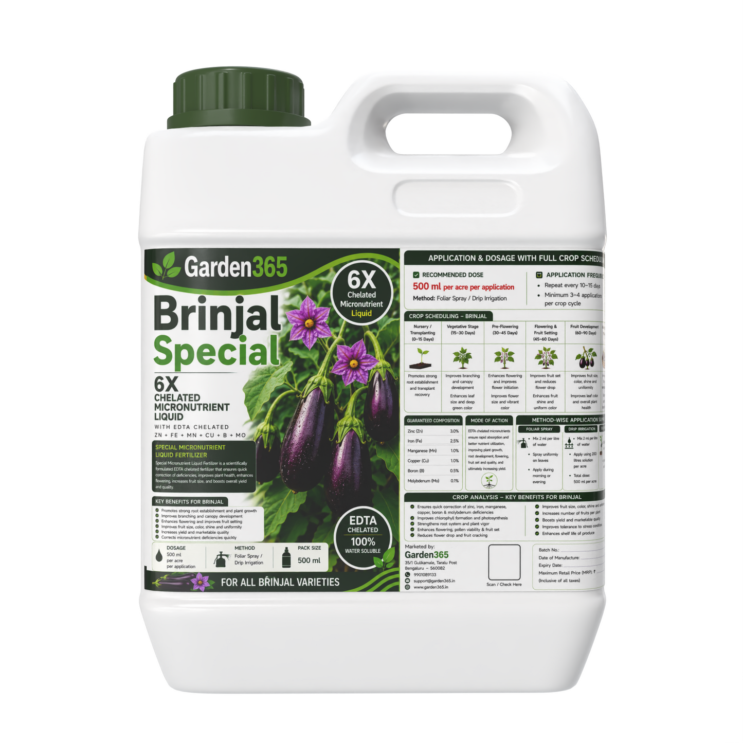 Brinjal Special Micronutrient Fertilizer  (बैंगन | ಬದನೆಕಾಯಿ | వంకాయ | கத்திரிக்காய் | വഴുതന)  EDTA Chelated 100% Water Soluble Fertilizer – 400g per Acre